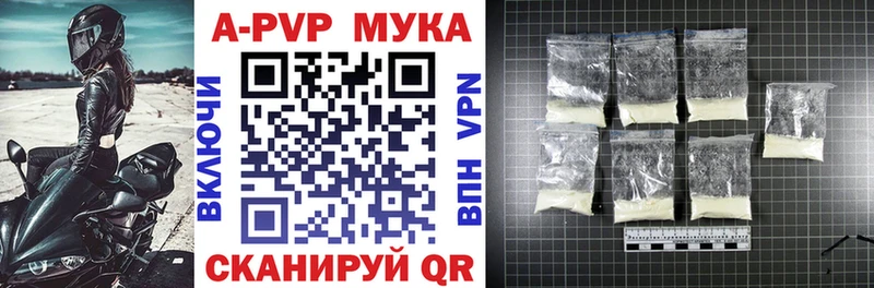 A PVP СК Орлов