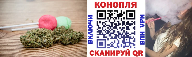 мориарти телеграм  Орлов  Печенье с ТГК марихуана  что такое  
