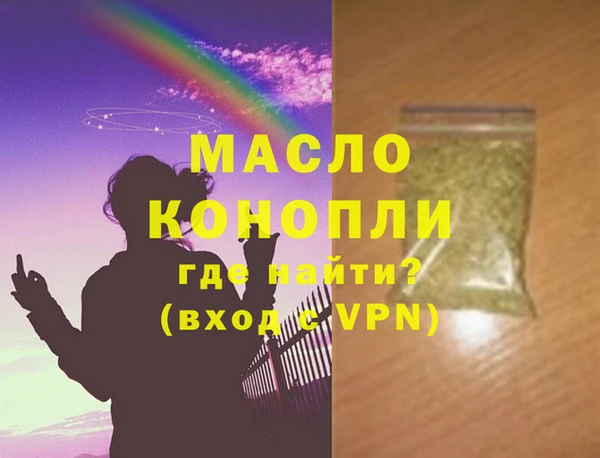 соль курить ск Баксан