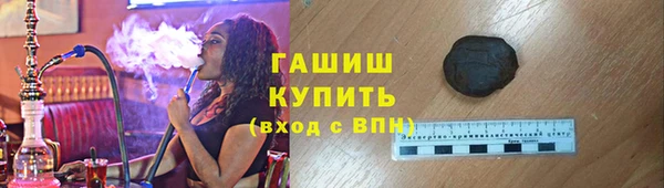 твердый Балабаново