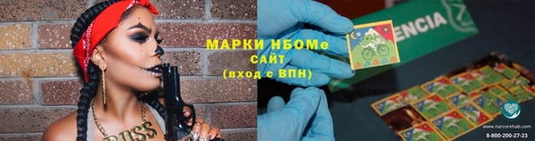 твердый Балабаново