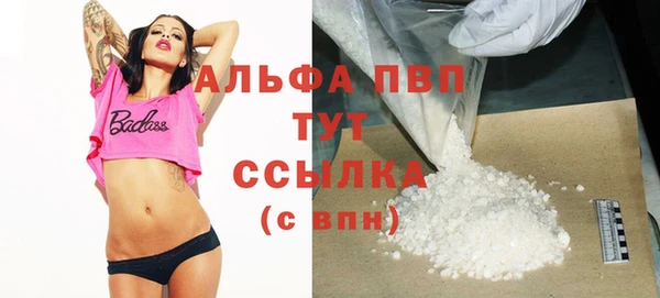 соль курить ск Баксан