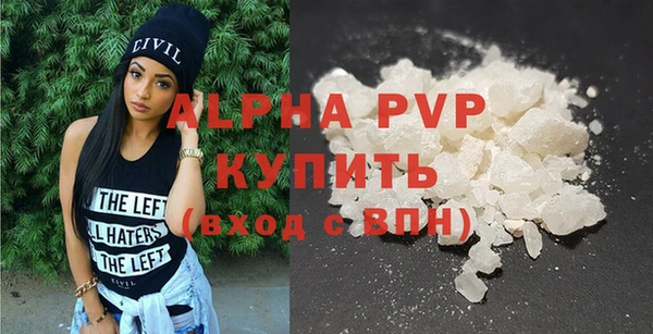 твердый Балабаново