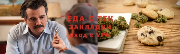 твердый Балабаново