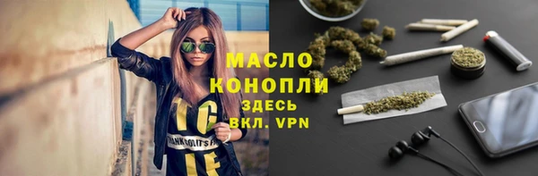 твердый Балабаново
