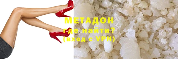 соль курить ск Баксан