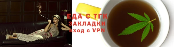 соль курить ск Баксан