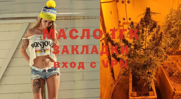 соль курить ск Баксан