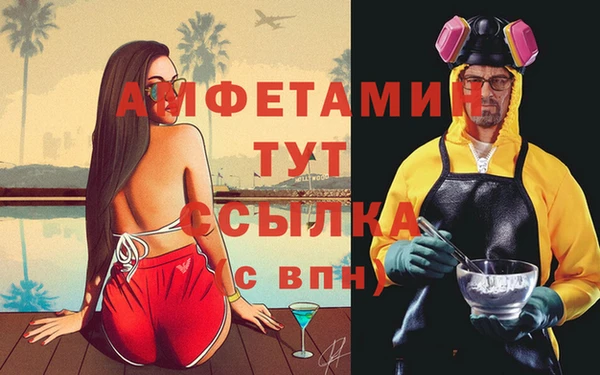 твердый Балабаново
