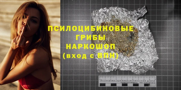 твердый Балабаново