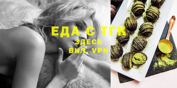 соль курить ск Баксан