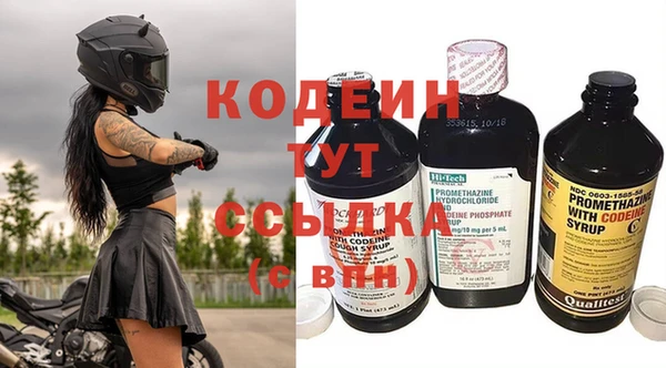 твердый Балабаново