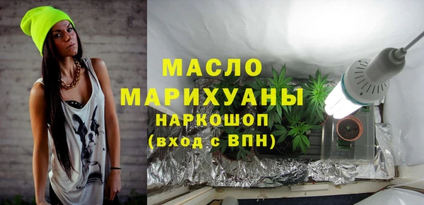 соль курить ск Баксан