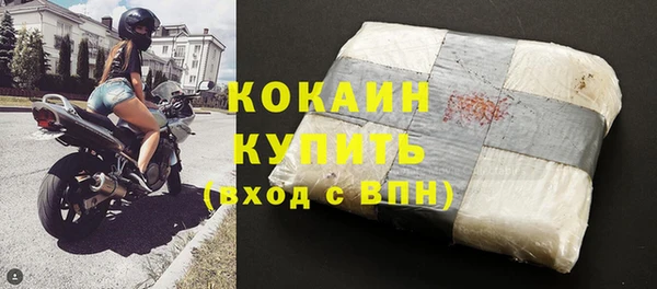 твердый Балабаново
