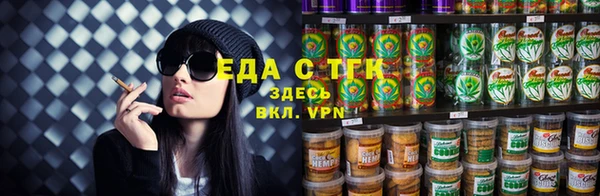 соль курить ск Баксан