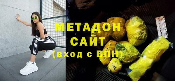 твердый Балабаново