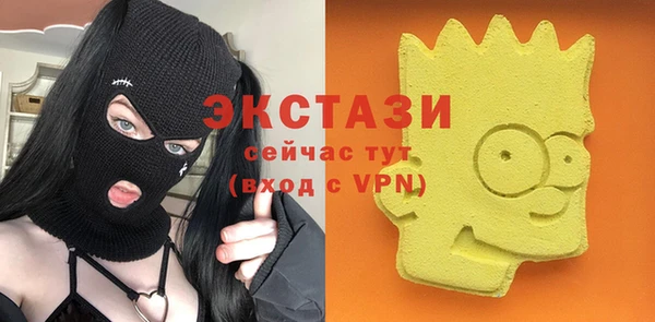 соль курить ск Баксан