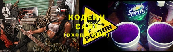 твердый Балабаново