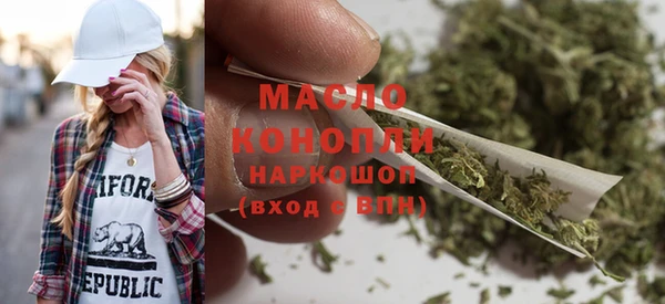 соль курить ск Баксан