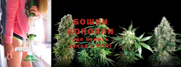 скорость mdpv Краснотурьинск